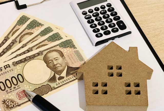 住居支援制度